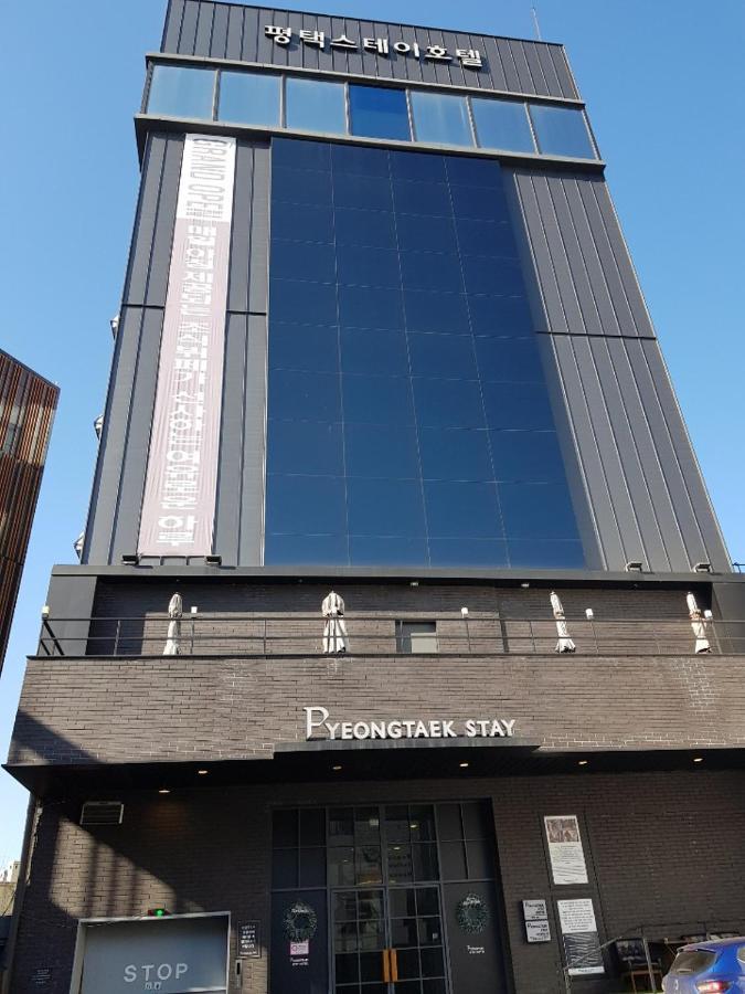 Pyeongtaek Stay Tourist Hotel Экстерьер фото